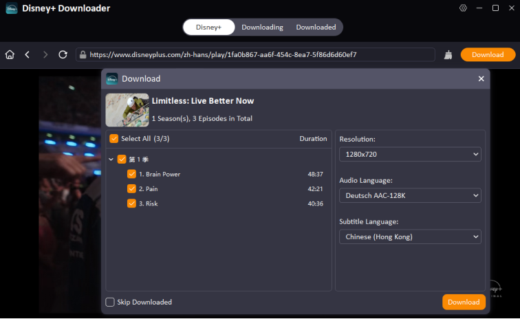 choose download setting