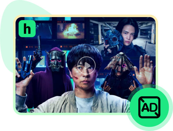 enjoy ad free hulu