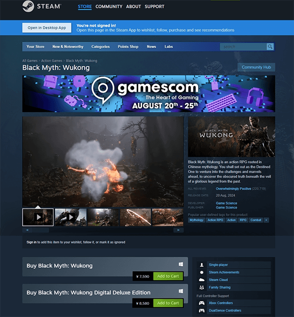 Black Myth: Wukong steam