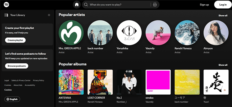 spotify