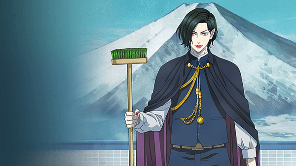 baban baban ban vampire