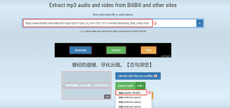 bilibili to mp3 online