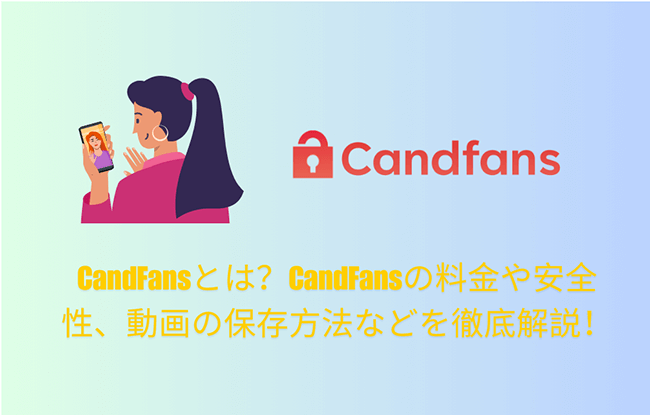 candfans