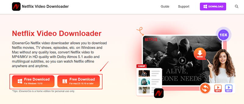 choose installation package