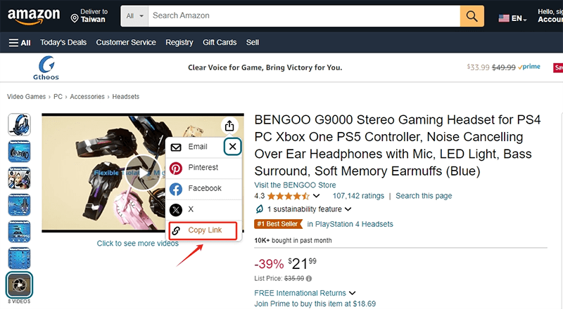 copy amazon product video url