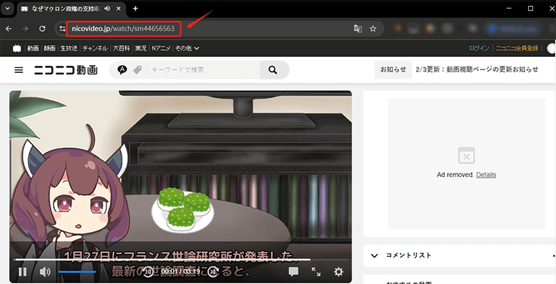 copy niconico video link