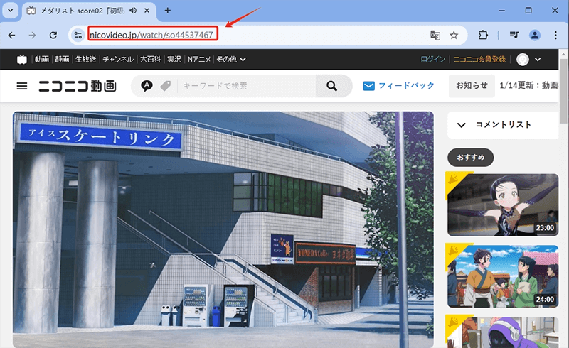 Niconico