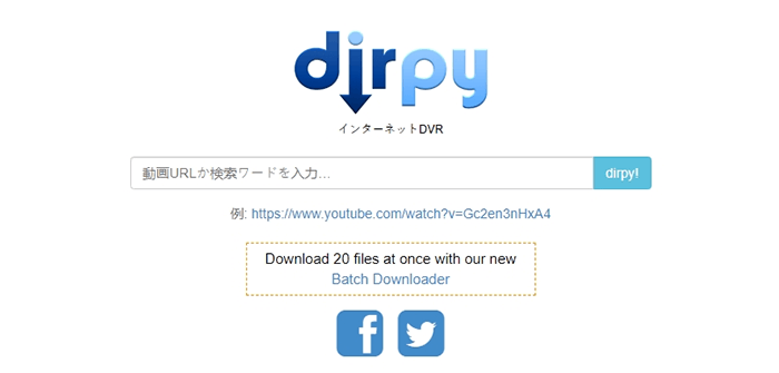 Dirpy