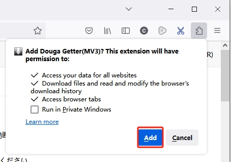 douga getter firefox