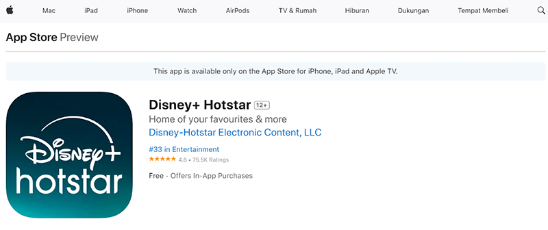 télécharger contenu disney depuis site officiel