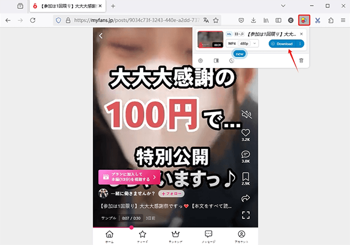 download myfans video firefox