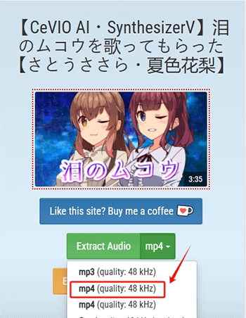 download nicovideo ios