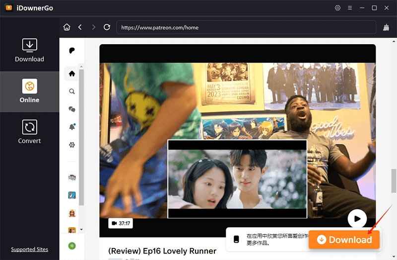 Patreon-Video herunterladen