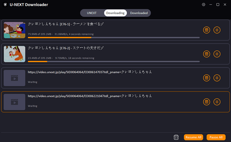 unext動画をダウンロード