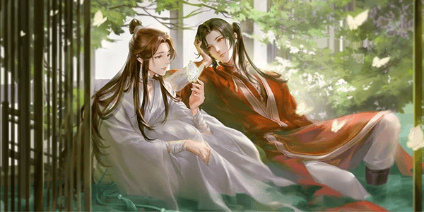 heaven official blessing