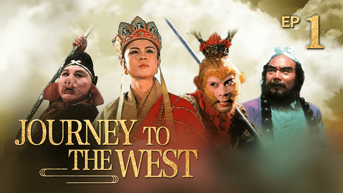 journey to the west