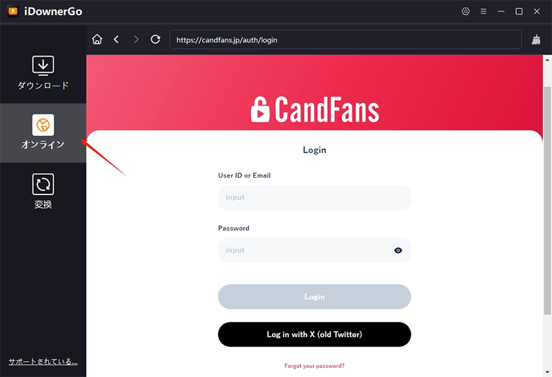 login candfans account