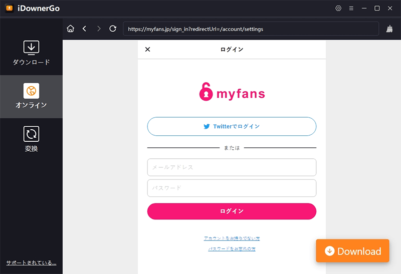 login myfans account