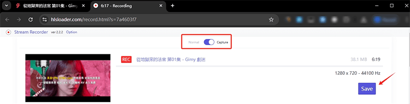gimy video aufnehmen