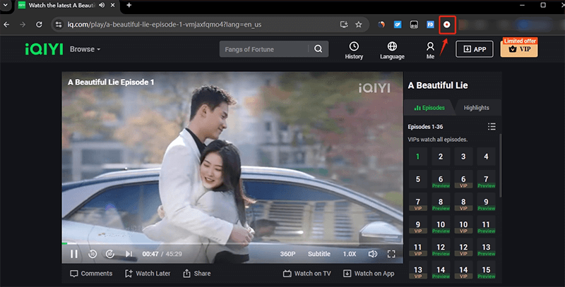 record iqiyi video