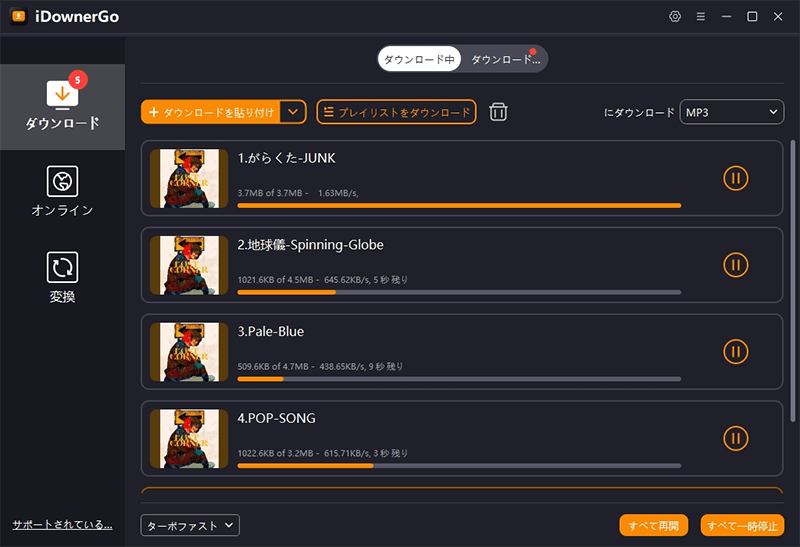 save youtube playlist