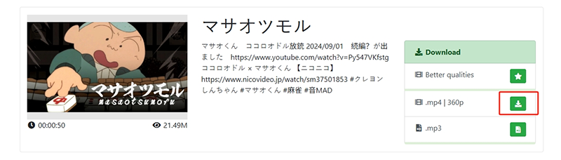 tubeninja download video