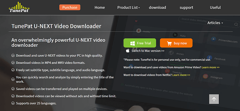 tunepat u-next downloader